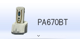 PA670BT 新モデル
