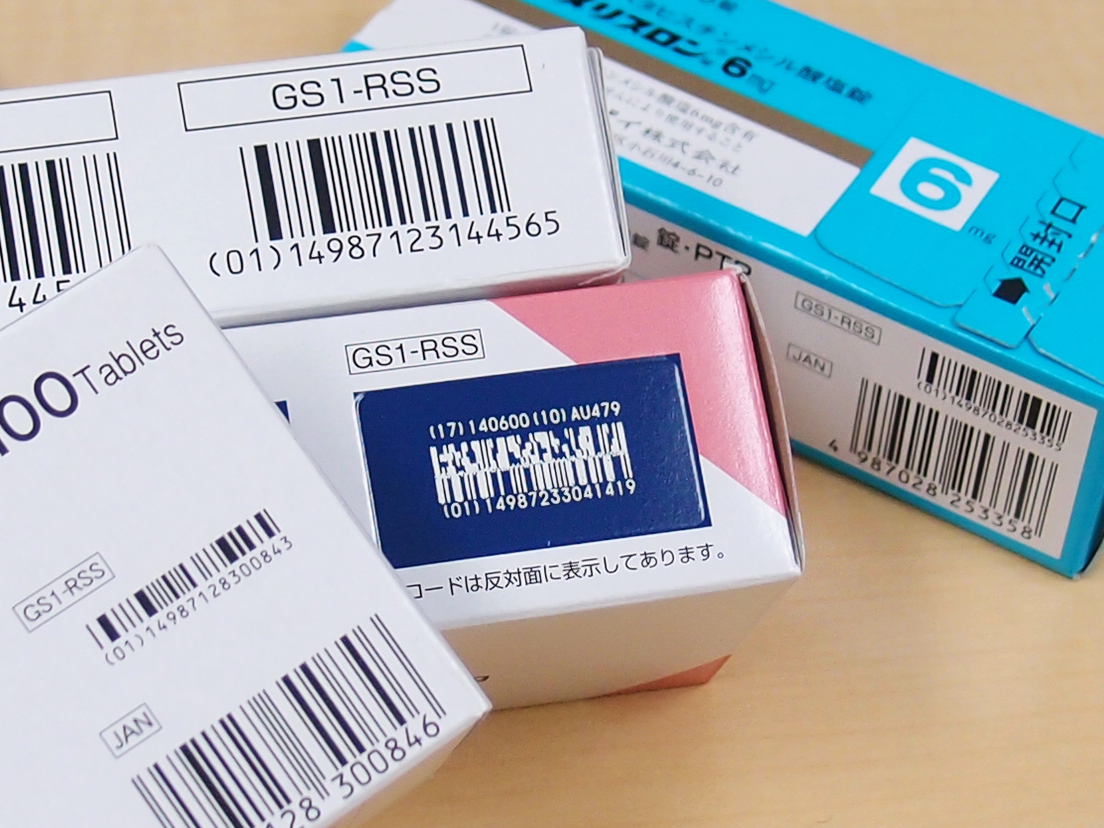 GS1バーコード